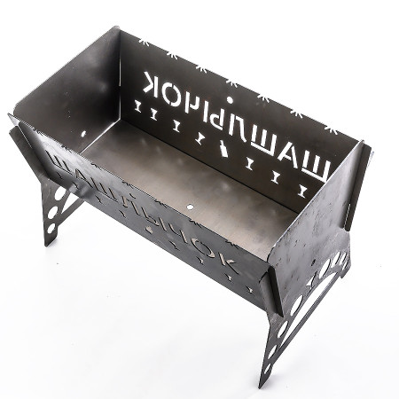Barbecue collapsible steel "Shashlik" 450*200*250 mm в Нальчике