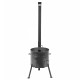 Stove with a diameter of 440 mm with a pipe for a cauldron of 18-22 liters в Нальчике
