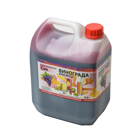 Concentrated juice "Red grapes" 5 kg в Нальчике