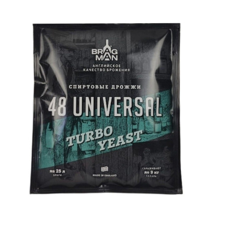 Turbo yeast alcohol BragMan "48 Universal TURBO" (135 gr) в Нальчике