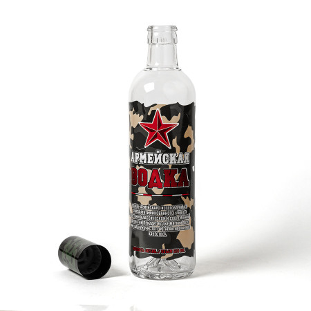 Бутылка сувенирная "Армия" 0,5 литра в Нальчике